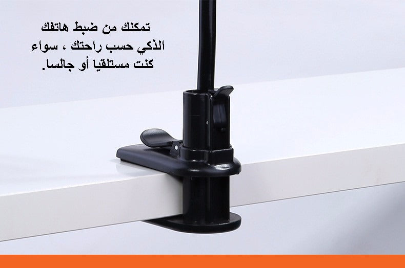 ستاند REMAX قابل للثني