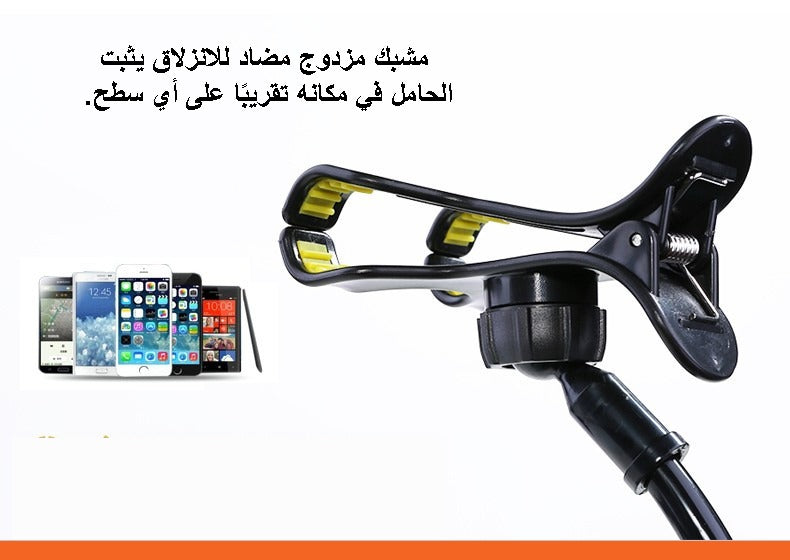 ستاند REMAX قابل للثني