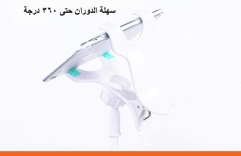 ستاند REMAX قابل للثني