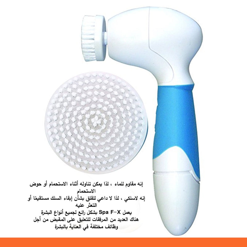 جهاز Spa-FX