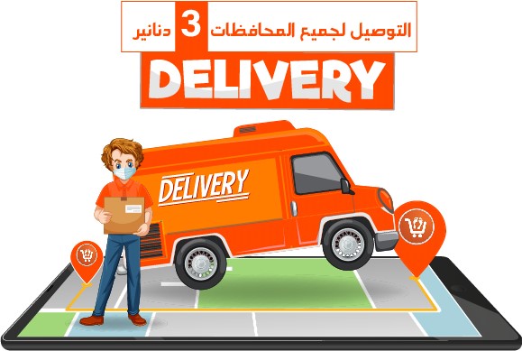 مشد كيم كاديشان كتان