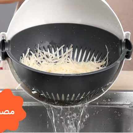 مفرمة خضار يدوية 7 في 1