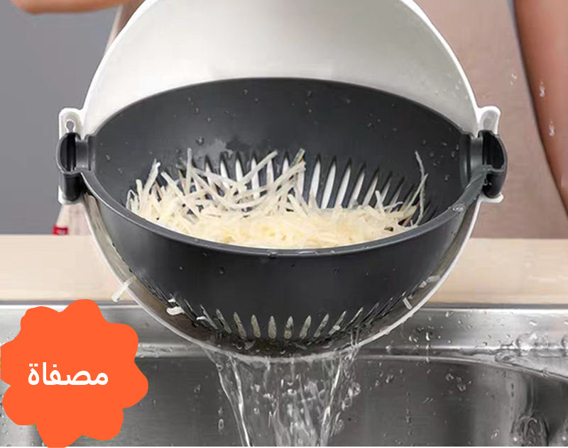 مفرمة خضار يدوية 7 في 1