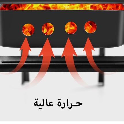 منقل الشواء الكبير القابل للطي