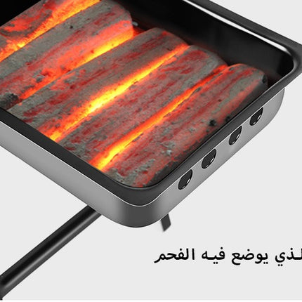 منقل الشواء الكبير القابل للطي