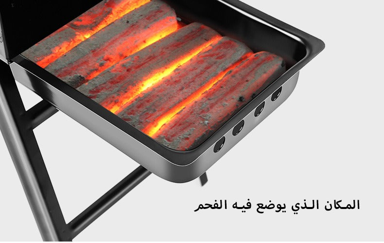 منقل الشواء الكبير القابل للطي