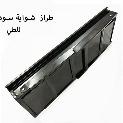 منقل الشواء الكبير القابل للطي