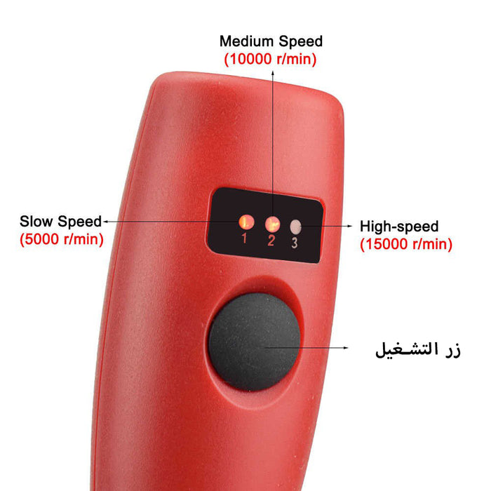 درمل شحن كهربائي للحفر والنحت والزخرفة