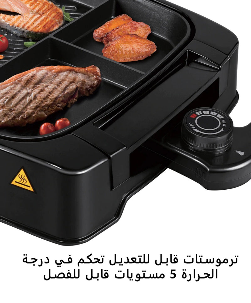 الشواية الكهربائية من SONIFER