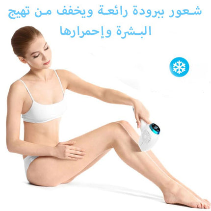 جهاز ليزر إزالة شعر+ تجديد بشرة