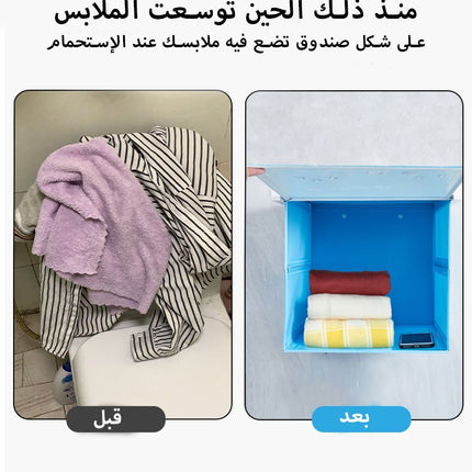 صندوق للتخزين على شكل لوحة