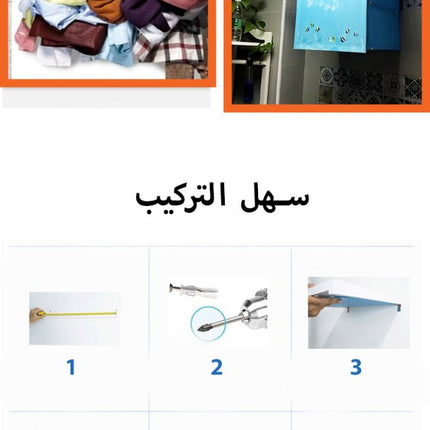 صندوق للتخزين على شكل لوحة
