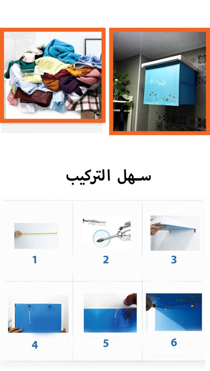 صندوق للتخزين على شكل لوحة