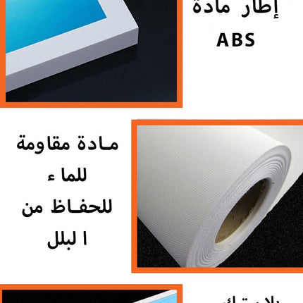 صندوق للتخزين على شكل لوحة