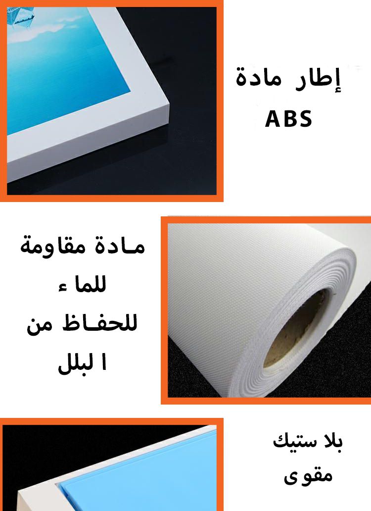 صندوق للتخزين على شكل لوحة