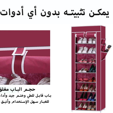 خزانة الاحذية الجديدة والعصرية