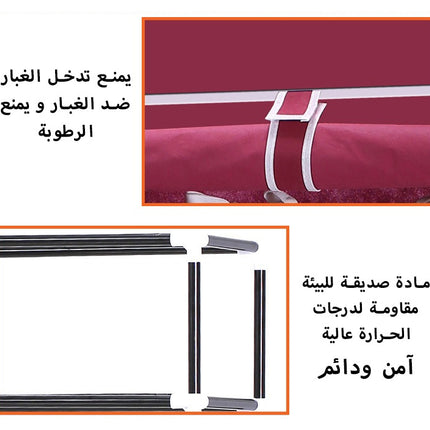 خزانة الاحذية الجديدة والعصرية
