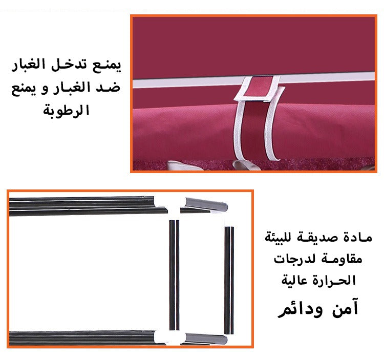 خزانة الاحذية الجديدة والعصرية