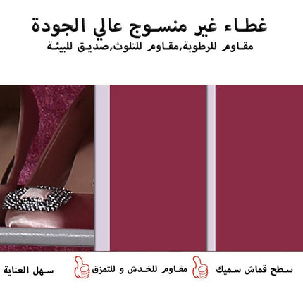 خزانة الاحذية الجديدة والعصرية
