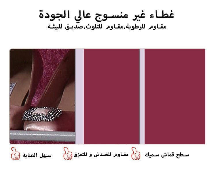 خزانة الاحذية الجديدة والعصرية