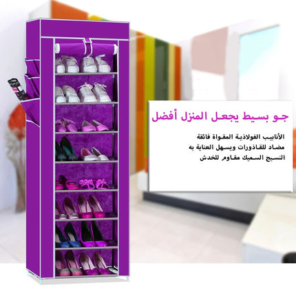 خزانة الاحذية الجديدة والعصرية