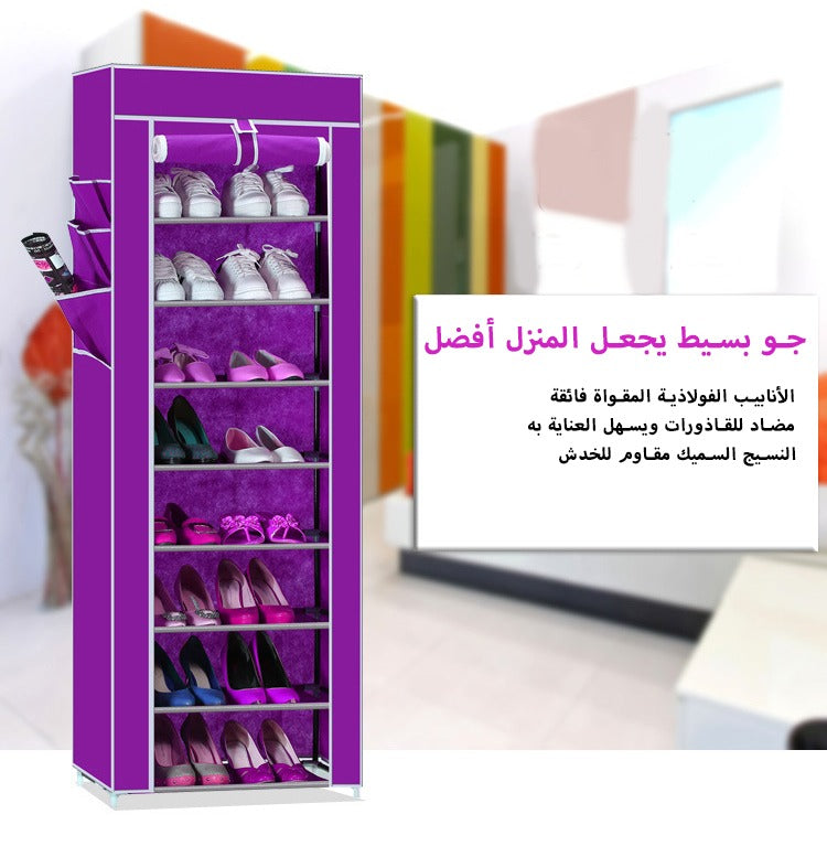 خزانة الاحذية الجديدة والعصرية