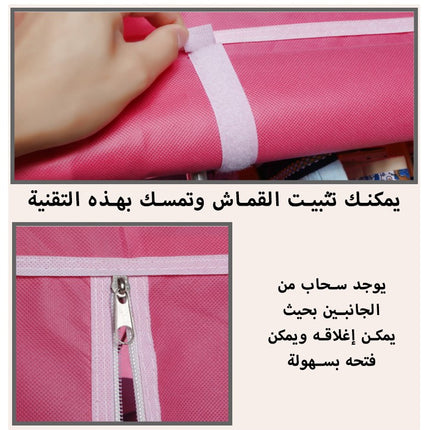 خزانة الاحذية الجديدة والعصرية