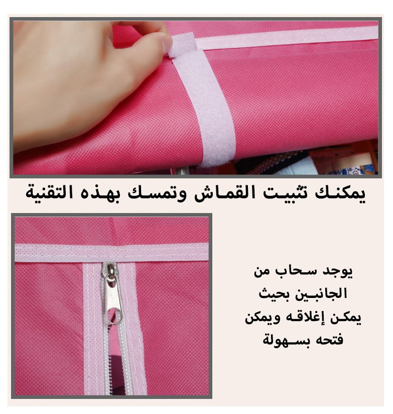 خزانة الاحذية الجديدة والعصرية