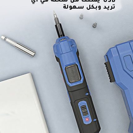 مفك Dong cheng موديل المنتج DCPL03-5E دريل