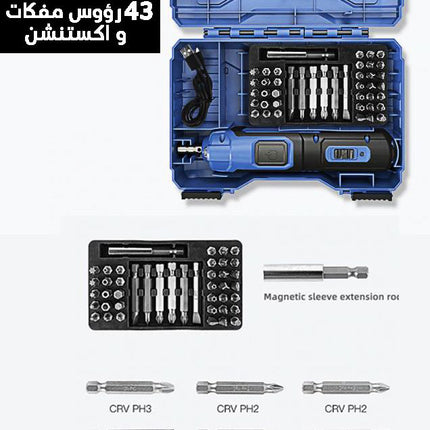 مفك Dong cheng موديل المنتج DCPL03-5E دريل