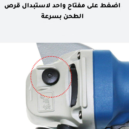 صاروخ  Dong cheng
