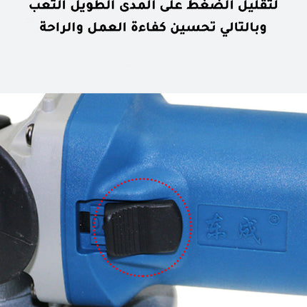 صاروخ  Dong cheng