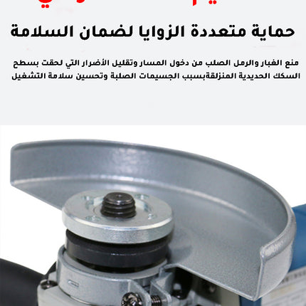 صاروخ  Dong cheng