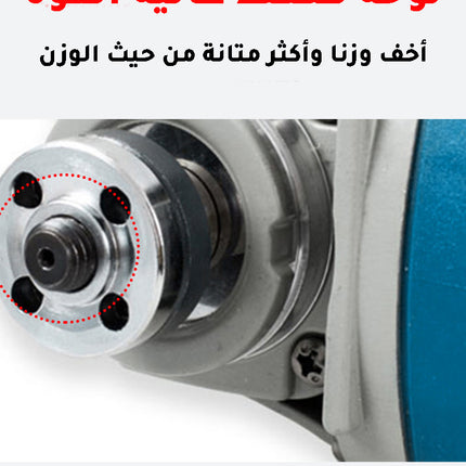 صاروخ  Dong cheng