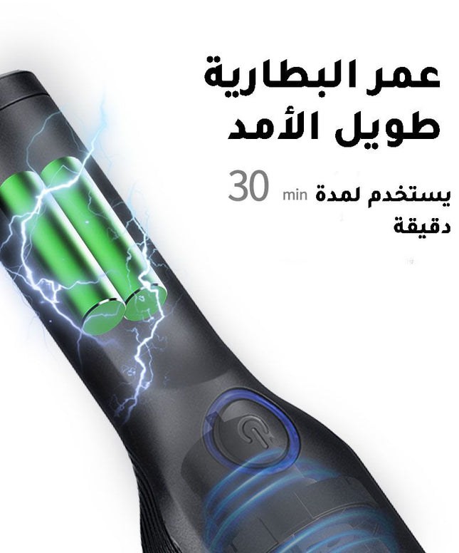 مكنسة سياره شحن vacuum Cleaner