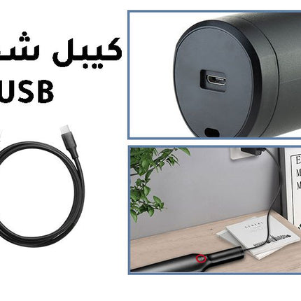 مكنسة سياره شحن vacuum Cleaner