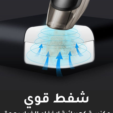مكنسة سياره شحن vacuum Cleaner