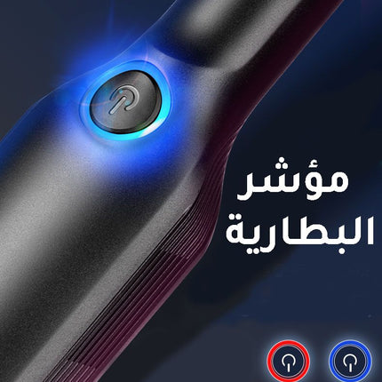 مكنسة سياره شحن vacuum Cleaner