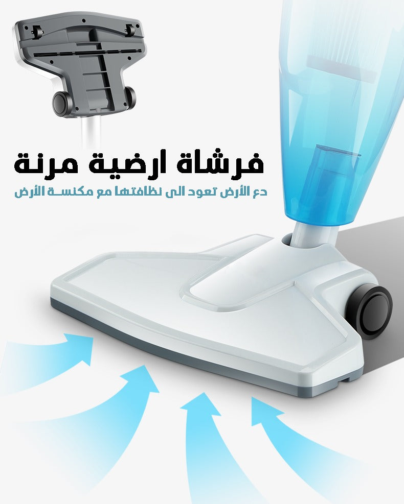 Stick and Handeld vacuum  2*1 مكنسة كهربائية