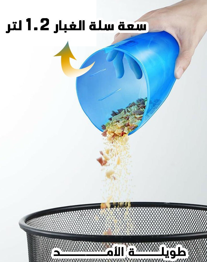 Stick and Handeld vacuum  2*1 مكنسة كهربائية