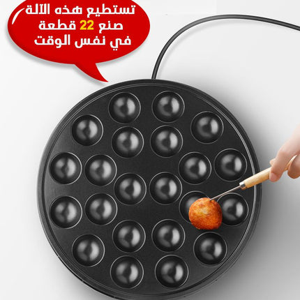 جهاز كب كيك منdsp