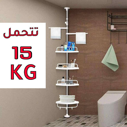 رف زاويه حمام Multi Corner Shelf