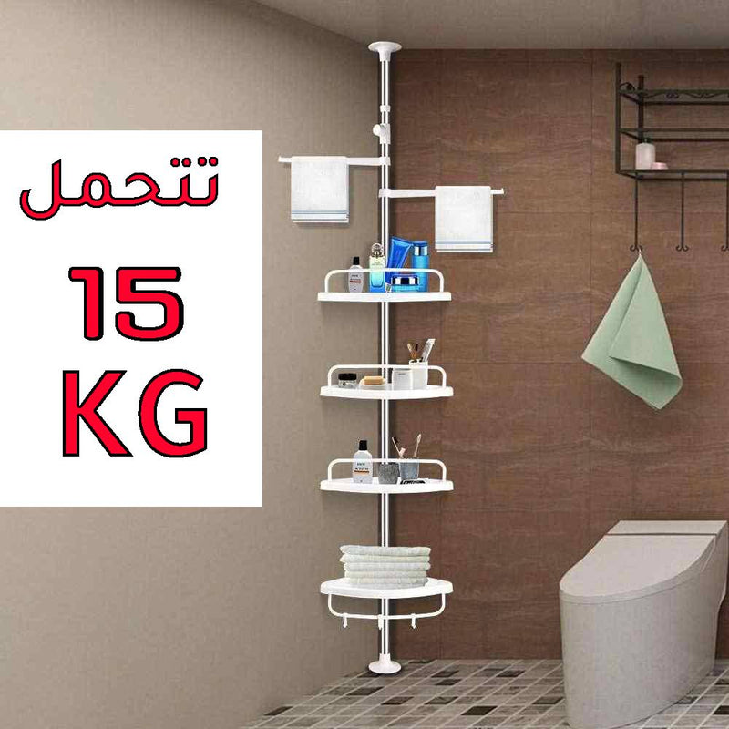 رف زاويه حمام Multi Corner Shelf