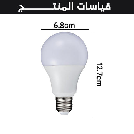 لمبة (ضوء ليد)ملون LED Color ful