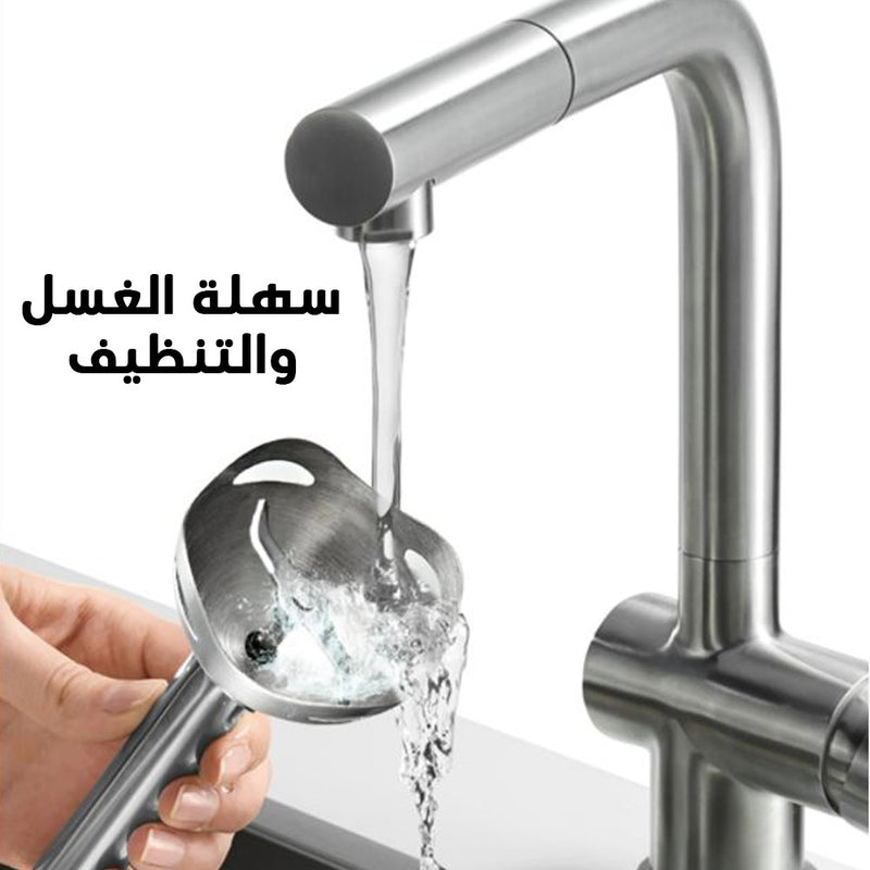 خلاط يدوي كهربائي sonifer blender