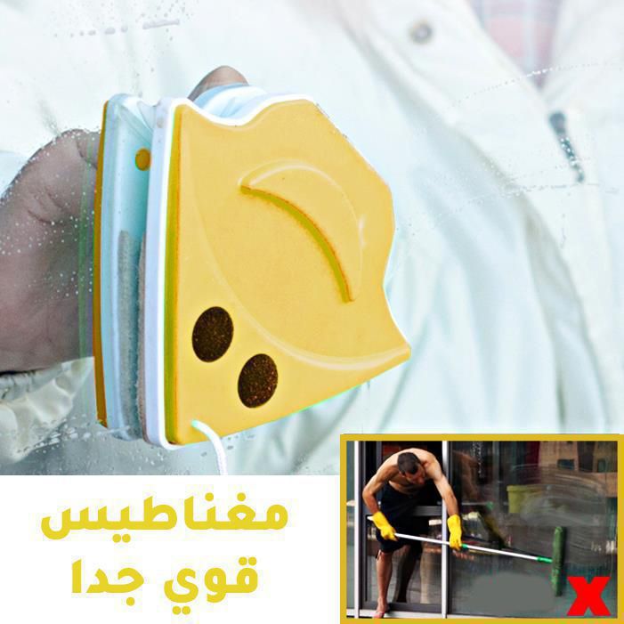 مساحة زجاج دبل double-sided glass cleaner