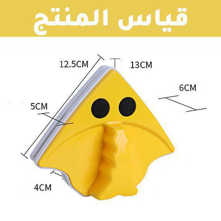 مساحة زجاج دبل double-sided glass cleaner
