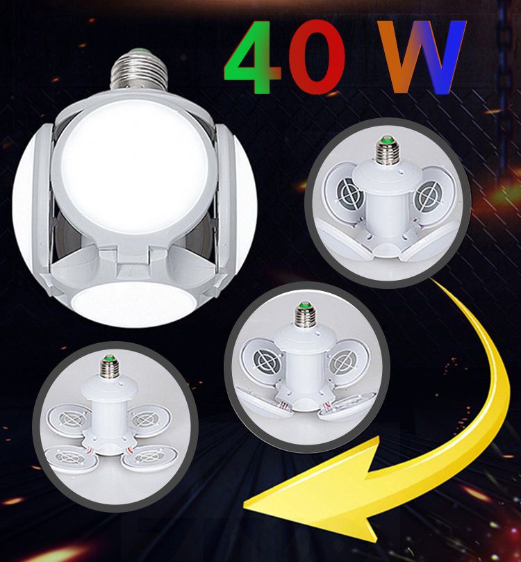 لمبة (ضوء ليد)  FOOT BALL  UFO LAMP
