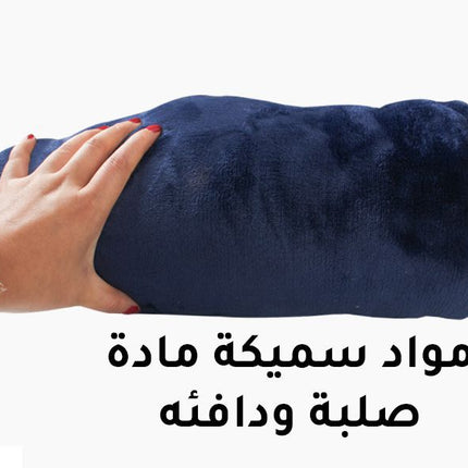 بلوزه هودي شتوي مع كم وطاقيه