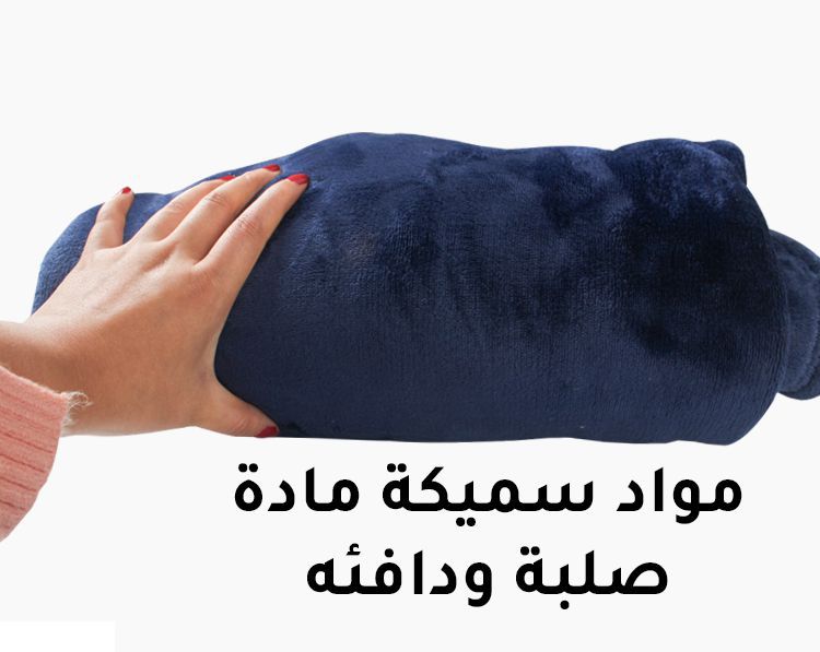 بلوزه هودي شتوي مع كم وطاقيه
